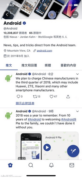 Google сделает китайские Android-смартфоны дороже. Фото.