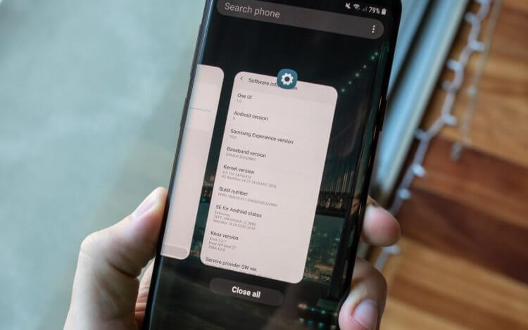 Android 9 Pie привносит функцию оптимизации памяти в Galaxy S9. Фото.