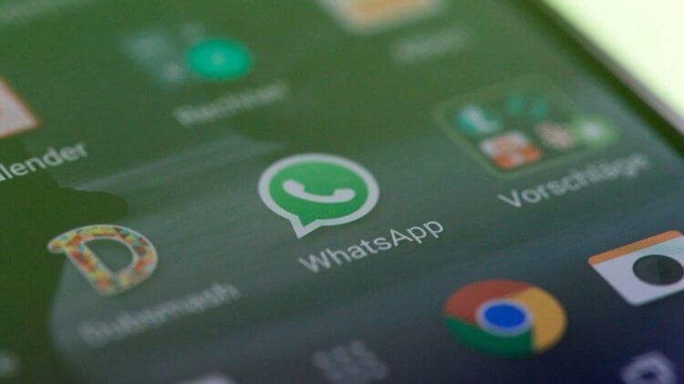 WhatsApp произвольно удаляет сообщения пользователей Android. Фото.