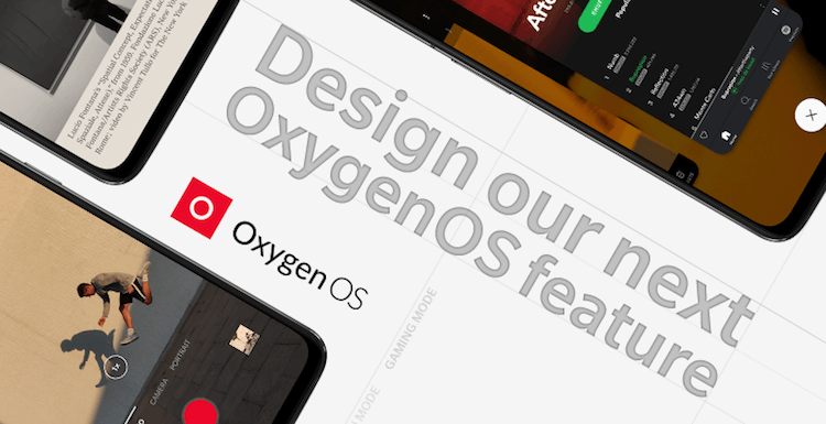 OnePlus запускает конкурс по разработке новой функции OxygenOS. Победитель получит ценные призы. Фото.
