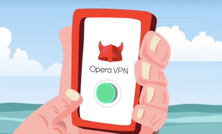 В Opera для Android появился бесплатный VPN. Фото.