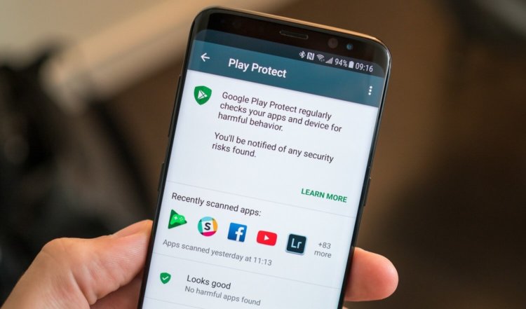 Google улучшила защиту Google Play. Но достаточно ли? Фото.