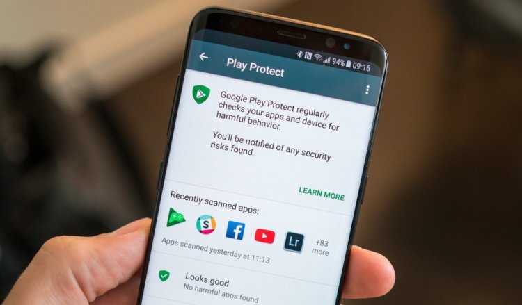 Google вводит новое требование для приложений из Google Play. Фото.