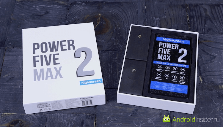 Обзор Highscreen Power Five MAX 2: этот смартфон еще тебя переживет. Фото.
