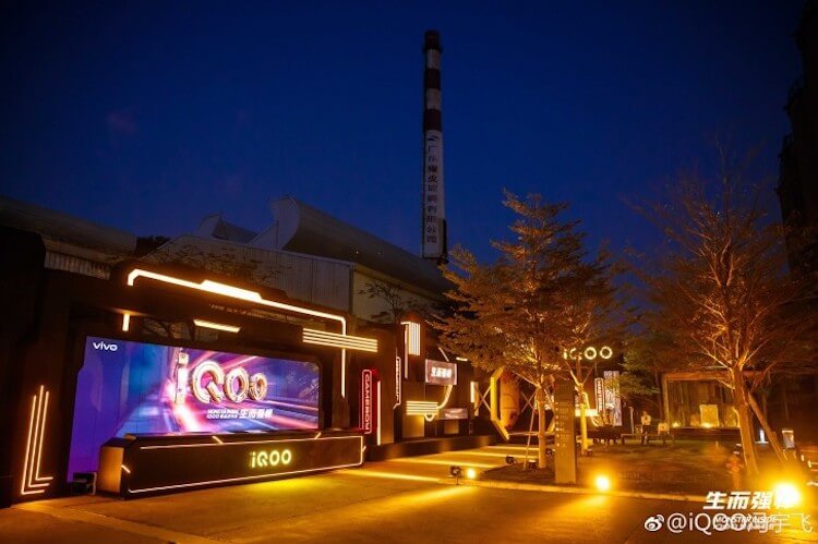 Компания Vivo анонсировала свой мощнейший смартфон iQOO. Фото.