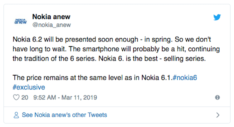 Давайте посмотрим на безрамочник от Nokia, который нам скоро представят. Фото.