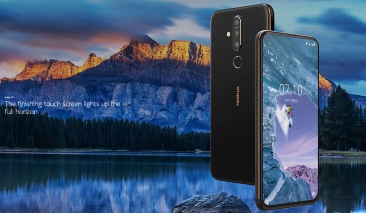 Представлен Nokia X71 с тройной камерой и отверстием в экране. Фото.