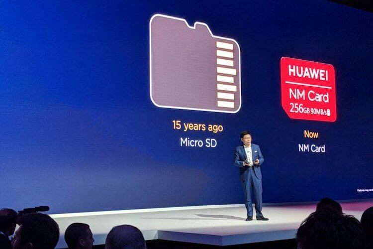 Почему Huawei могла, но не сделала нижнюю рамку в P30 тоньше. Фото.