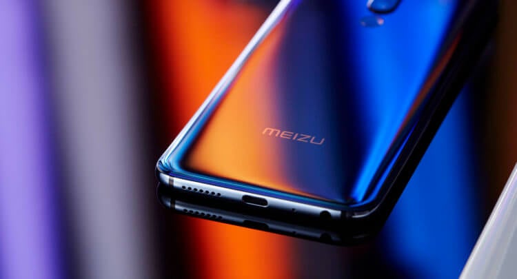 Meizu месяцами не обновляет даже флагманские смартфоны. Фото.
