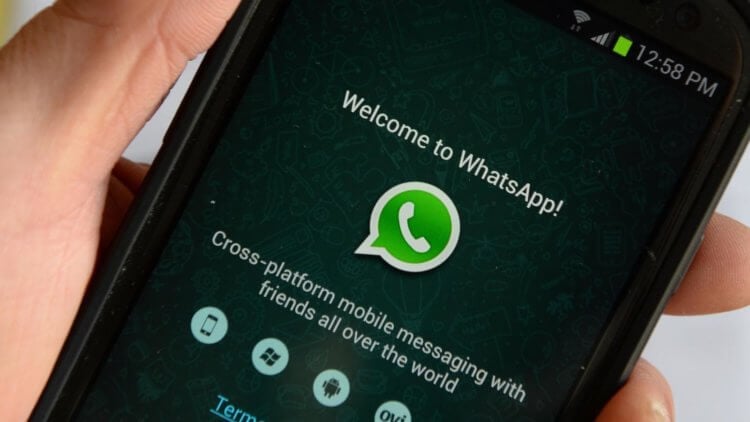 Как отправить сообщение в WhatsApp, не добавляя абонента в контакты. Фото.