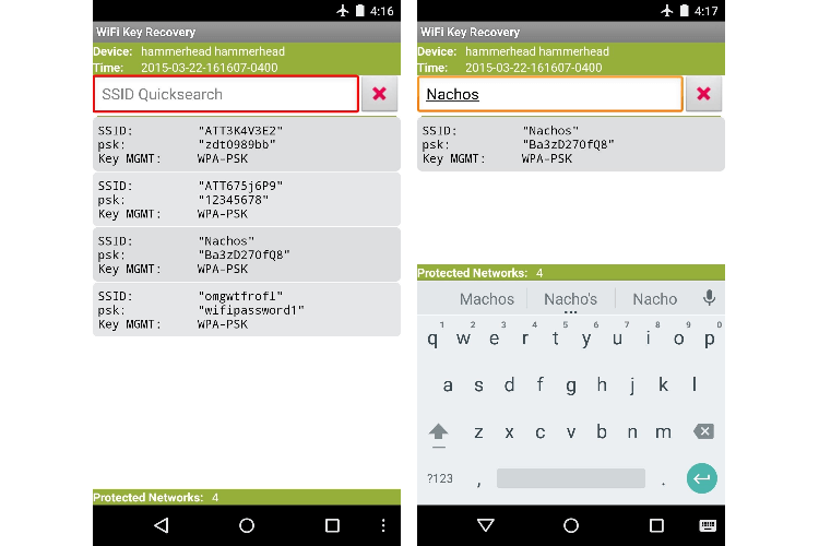 Как узнать пароль от Wi-Fi, к которому подключён ваш Android-смартфон. 2. Смотрим список сохранённых паролей. Фото.
