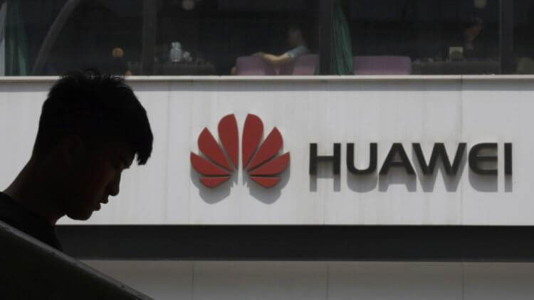 Стоит ли волноваться из-за проблем Huawei с Google? Фото.