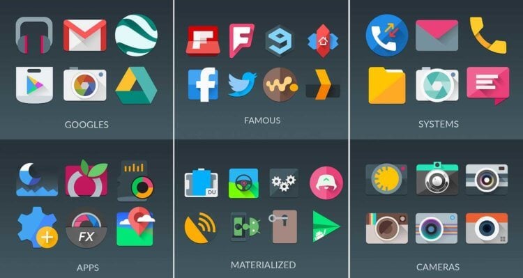 15 лучших паков иконок для Android. Materialistik. Фото.