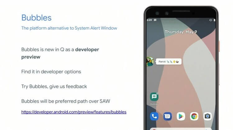Google решила скрыть одну из лучших функций Android Q. Как улучшить многозадачность в Android Q. Фото.