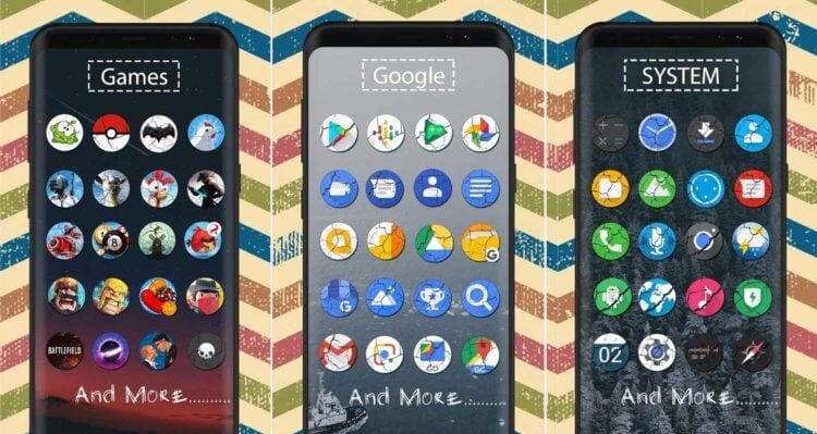 15 лучших паков иконок для Android. Crackify Pixel. Фото.