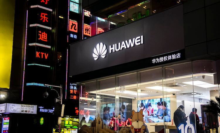 Ключевые партнёры восстановили сотрудничество с Huawei. Фото.