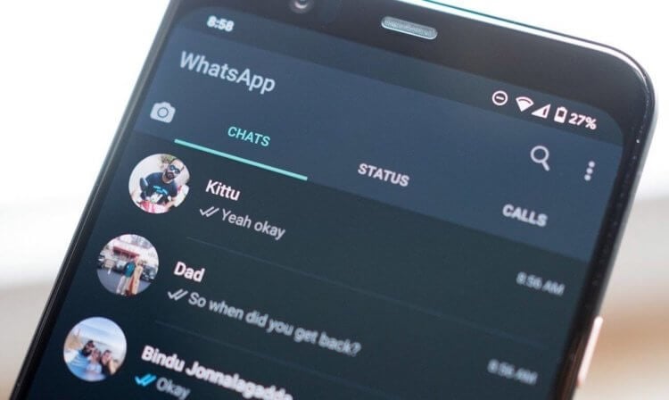 Удалил переписку в WhatsApp — как восстановить?
