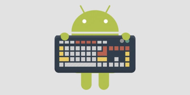 10 лучших сторонних клавиатур для Android. Фото.
