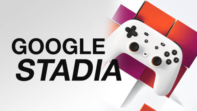 Объявлены стоимость и дата релиза Google Stadia, игрового сервиса будущего. Фото.