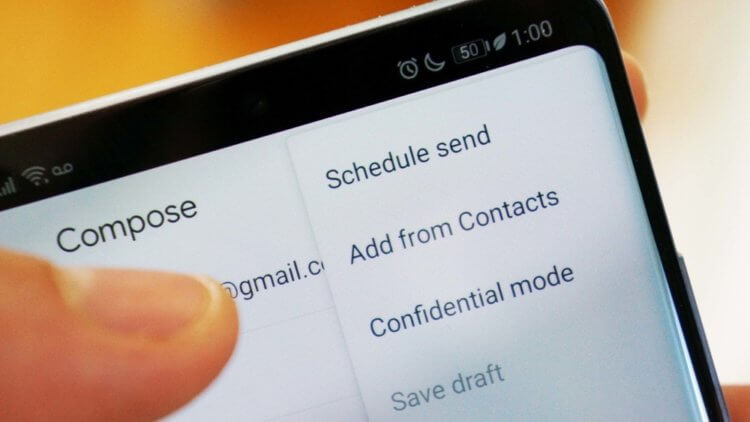 Как обезопасить свои письма, пользуясь Gmail. Фото.