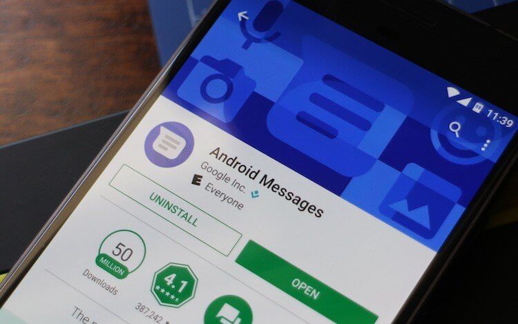 Google хочет сделать SMS для пользователей Android бесплатными. Фото.