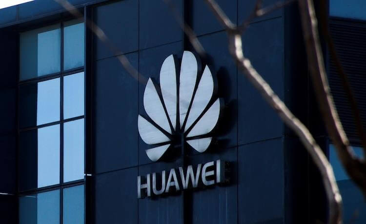 Huawei просит помощи в развитии своей операционной системы. Фото.