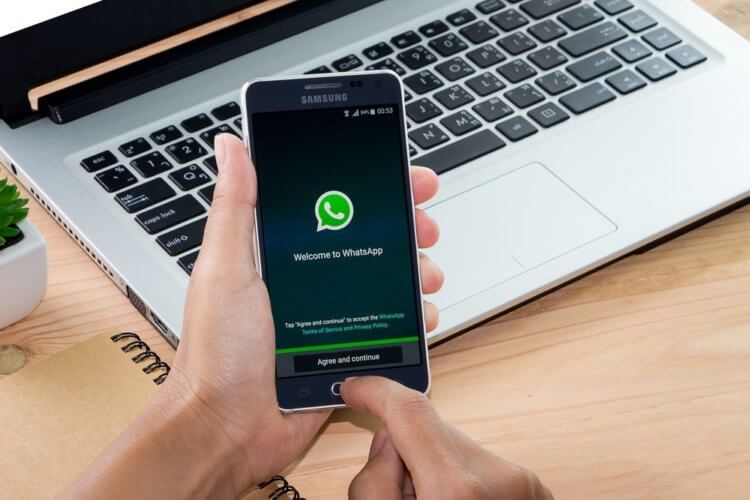 Как отправить большое видео в WhatsApp на Android. Фото.