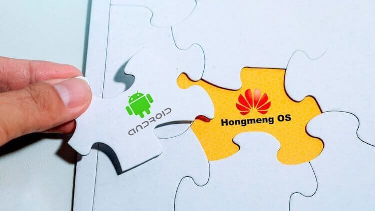 [Обновлено] Huawei запустила сайт о Hongmeng, где рассказала о ней почти все. Фото.