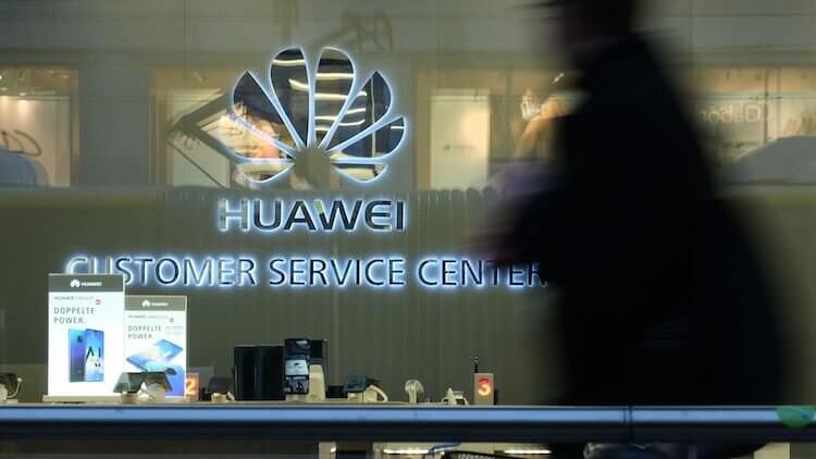 Что будет с Google, если она отключит смартфоны Huawei от Android. Фото.