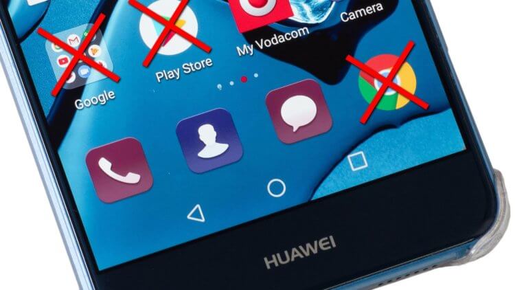 Дайджест новостей недели: не только Huawei, но и Telegram. Фото.