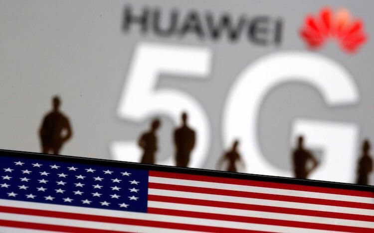 В США хотят отложить санкции в отношении Huawei. Что случилось? Фото.