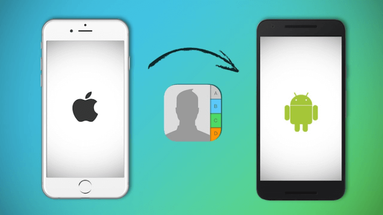 5 способов перенести контакты с iPhone на Android. Фото.