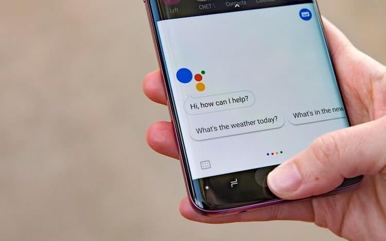 Как вызывать Google Assistant на Android нажатием любой кнопки. Фото.