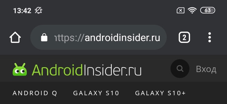15 полезных функций Google Chrome на Android.. Добавление или удаление кнопки «Домой».. Фото.