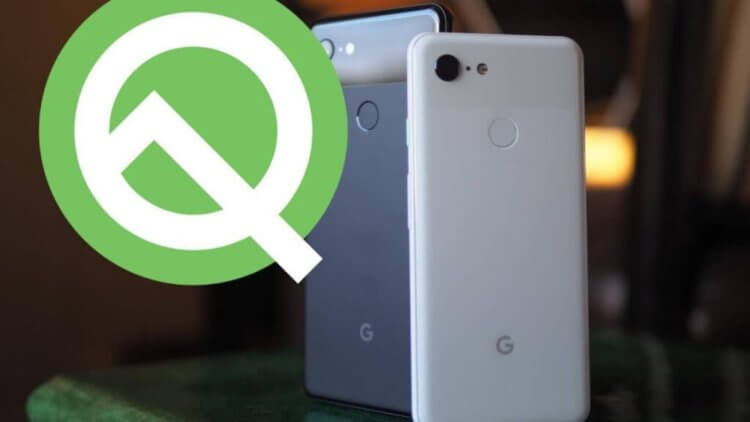 Google выпустила Android Q Beta 5. Что нового? Фото.