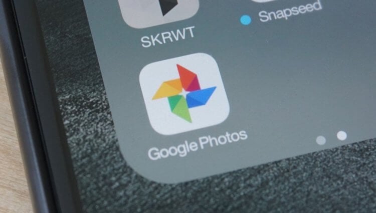 Приложение Google Фото скоро получит массу новых функций. Фото.