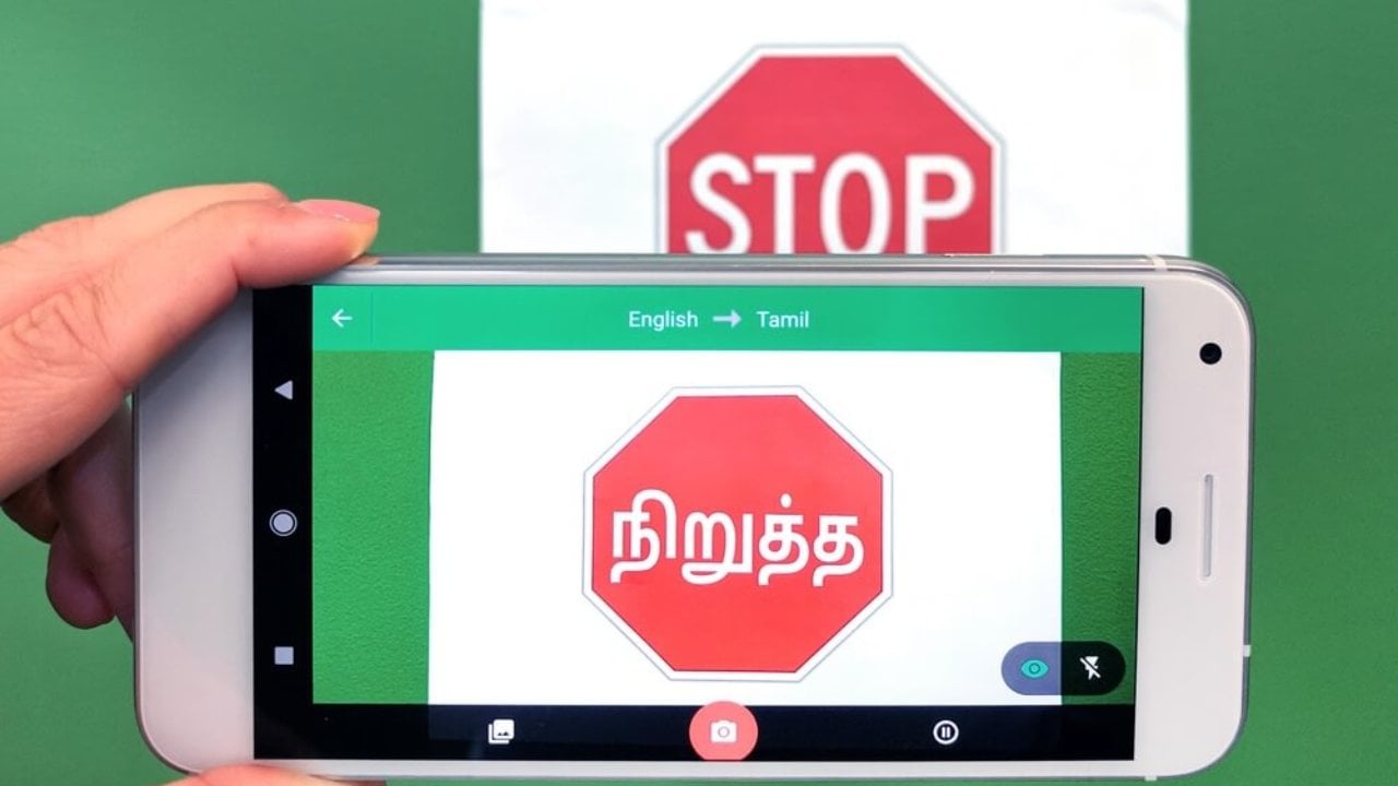 Google translate english to tamil