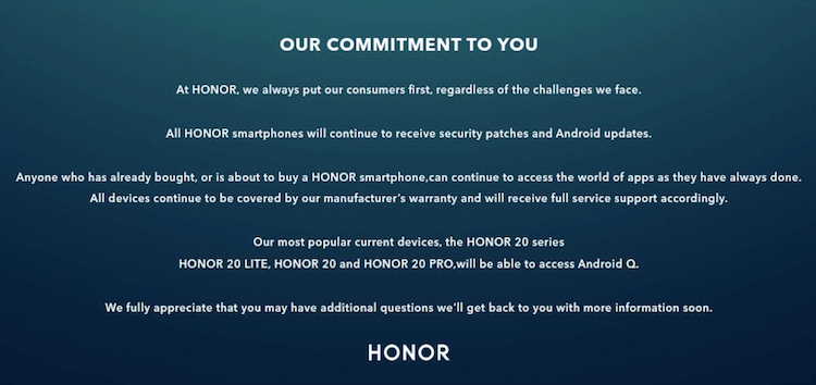 Honor получит обновление до Android Q. Фото.