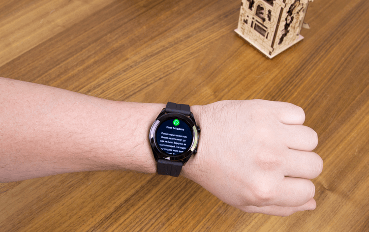 Huawei Watch GT — треккер или часы? Фото.