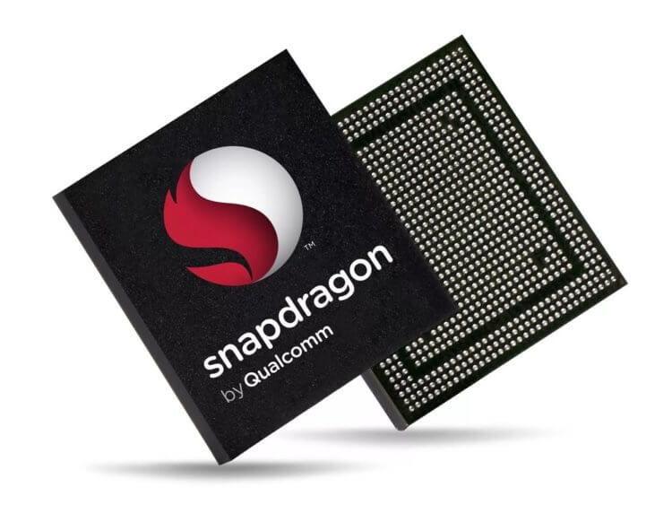 Производителя процессоров Snapdragon оштрафовали на 242 миллиона евро. Фото.