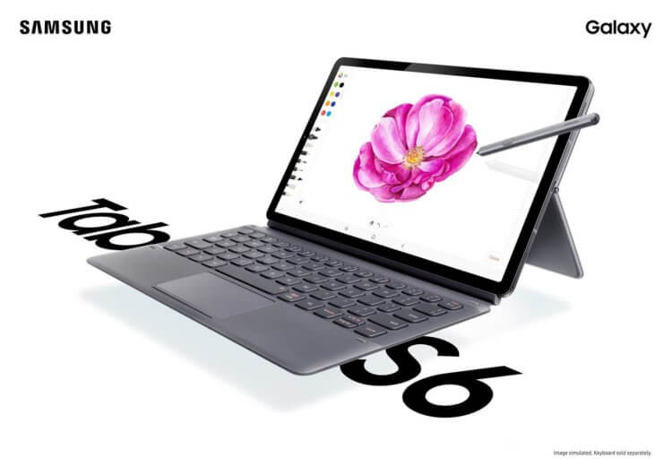 Конкурент iPad Pro от Samsung представлен официально
