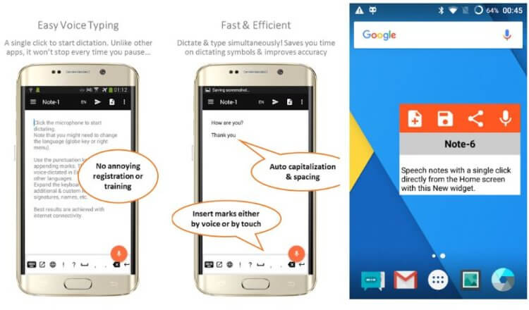 5 лучших приложений для превращения голоса в текст на Android. Speechnotes. Фото.