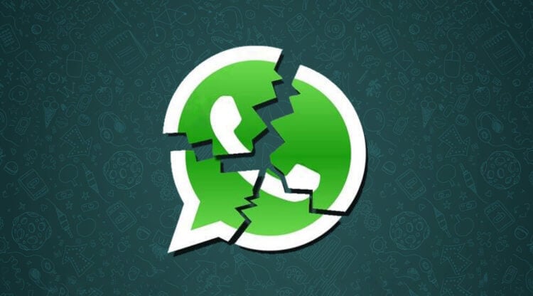 Приложение whatsapp остановлено что делать