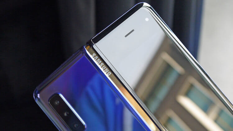 Samsung объявила о старте продаж Galaxy Fold и рассказала об изменениях. Фото.