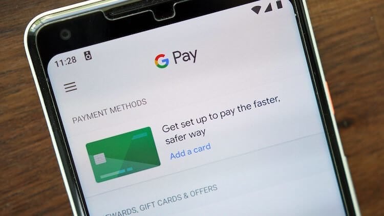 Google Chrome получил углубленную поддержку Google Pay. Фото.