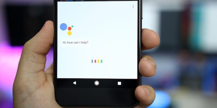 Google научила Google Assistant читать стихи. Как послушать? Фото.