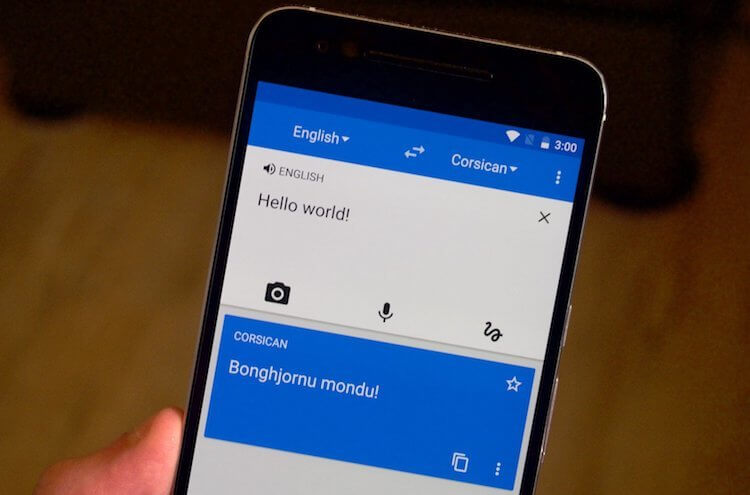 Google Translate станет системной функцией в Android Q. Фото.