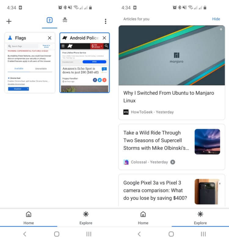 Как включить новый раздел «Обзор» в Chrome на Android? Рекомендованные статьи Google теперь и браузере Chrome. Фото.