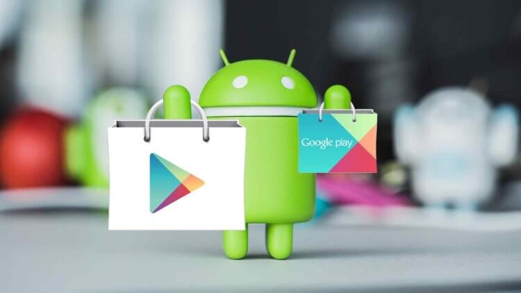 Обновления Google Play упростят поиск приложений. Фото.