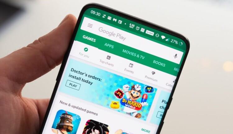 Google устроила показную борьбу с вирусами в Google Play. Ищете самый безопасный магазин приложений? Google Play — не ваш выбор. Фото.